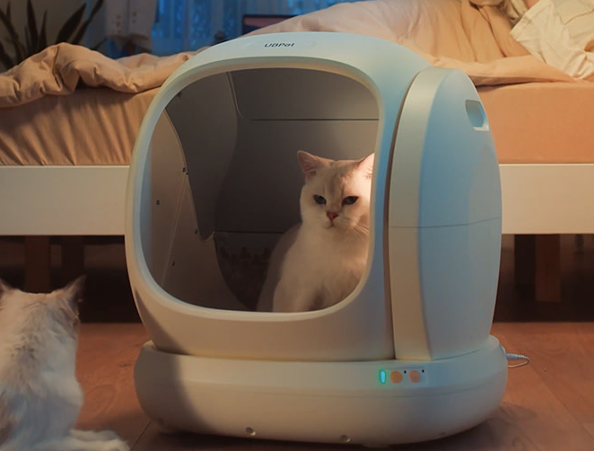 UBPet C20: Automatic Cat Litter Box